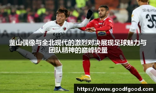 beat365中国官方网站