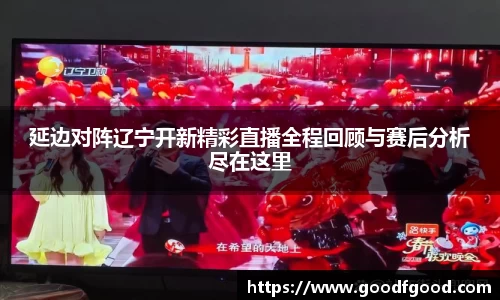 beat365中国官方网站