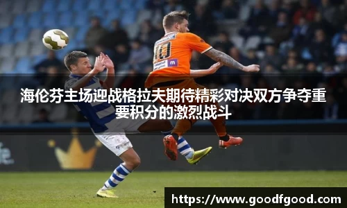 beat365·体育官网