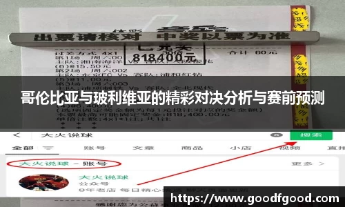 beat365中国官方网站