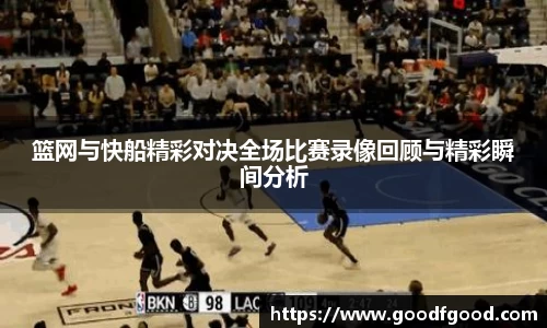 beat365中国官方网站